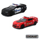 KiNSMART キンスマート プルバックミニカー 1/38 2017 カマロ ZL1 ポリス&ファイヤー 2種セット 誕生日 クリスマス プレゼント ギフト ...