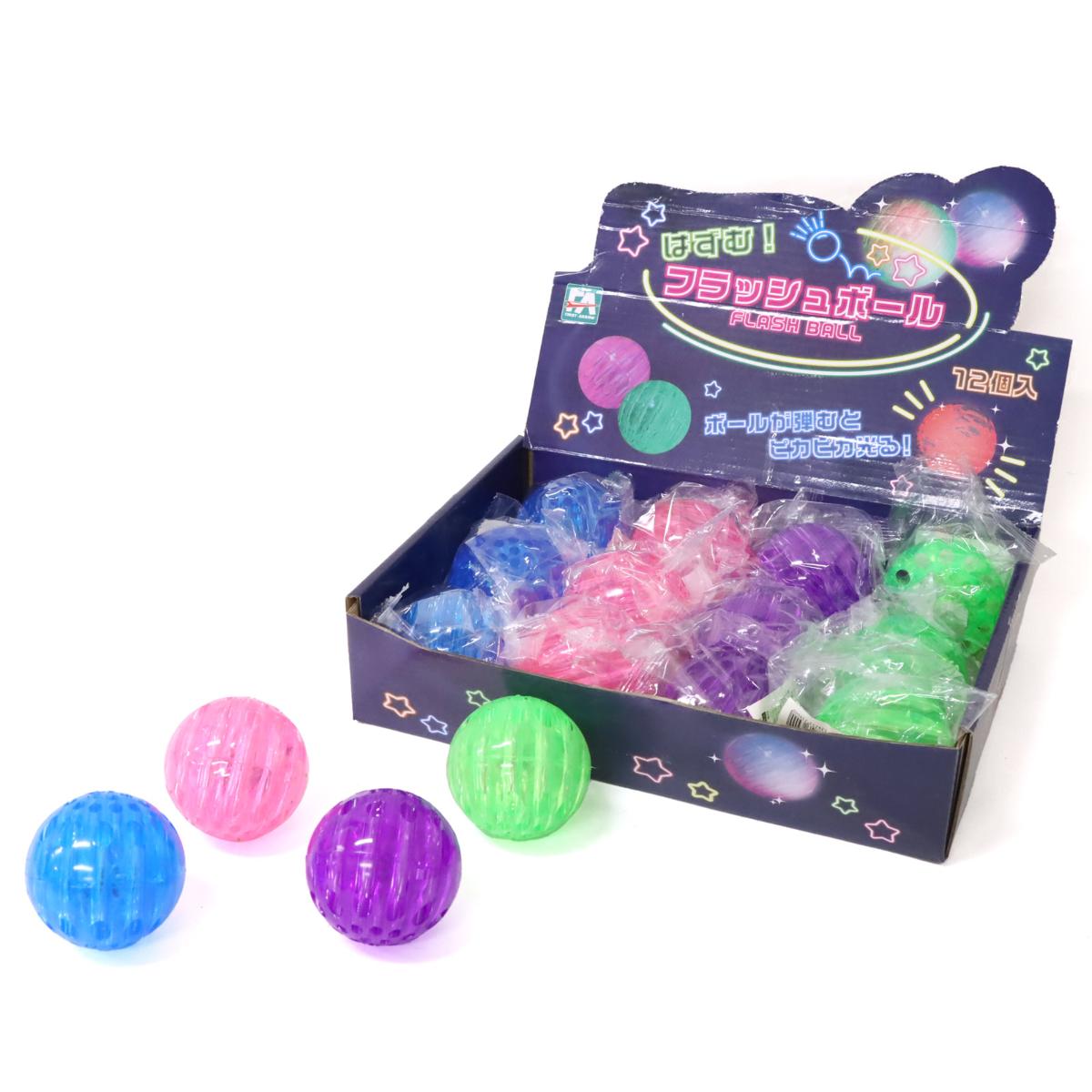 はずむ! フラッシュボール 4色アソート 12個入りBOX 光る おもちゃ 縁日 お祭り 景品 203-900の商品画像
