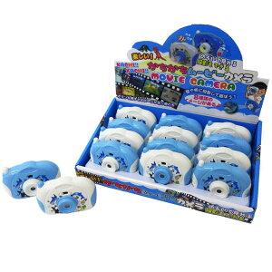 かちかちムービーカメラ 海のなかま 12個入りBOX カメラプロジェクター 子供 景品 誕生日 クリスマス プレゼント ギフト ラッピング可 206-610