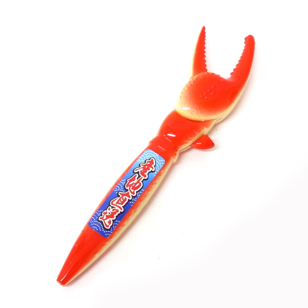 【楽天スーパーSALE・半額】【P5倍】産地直送 カニ爪ボールペン 単品 ステーショナリー 文房具 誕生日 ..