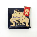 小銭入れ 職人の手作り コインケース 相撲 ブルー 303-146