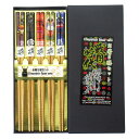 お箸5膳セット 戦国武将 誕生日 クリスマス プレゼント ギフト 303-311