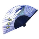 扇子 おしゃれ レディース 女性 メンズ 高級 シルク 逆富士 504-535