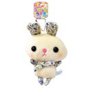 ふわふわ うさぎちゃん ボールチェーン 1個 選べる3色 ウサギ キーホルダー 誕生日 クリスマス プレゼント ギフト
