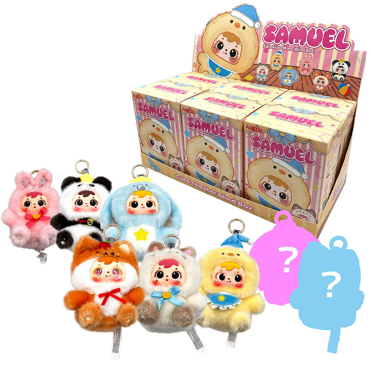 Samuel アニマル ブラインドボックス 6個入りBOX 6種＋シークレット2種 かわいい 動物 着ぐるみ マスコット カラビナ付き 608-407