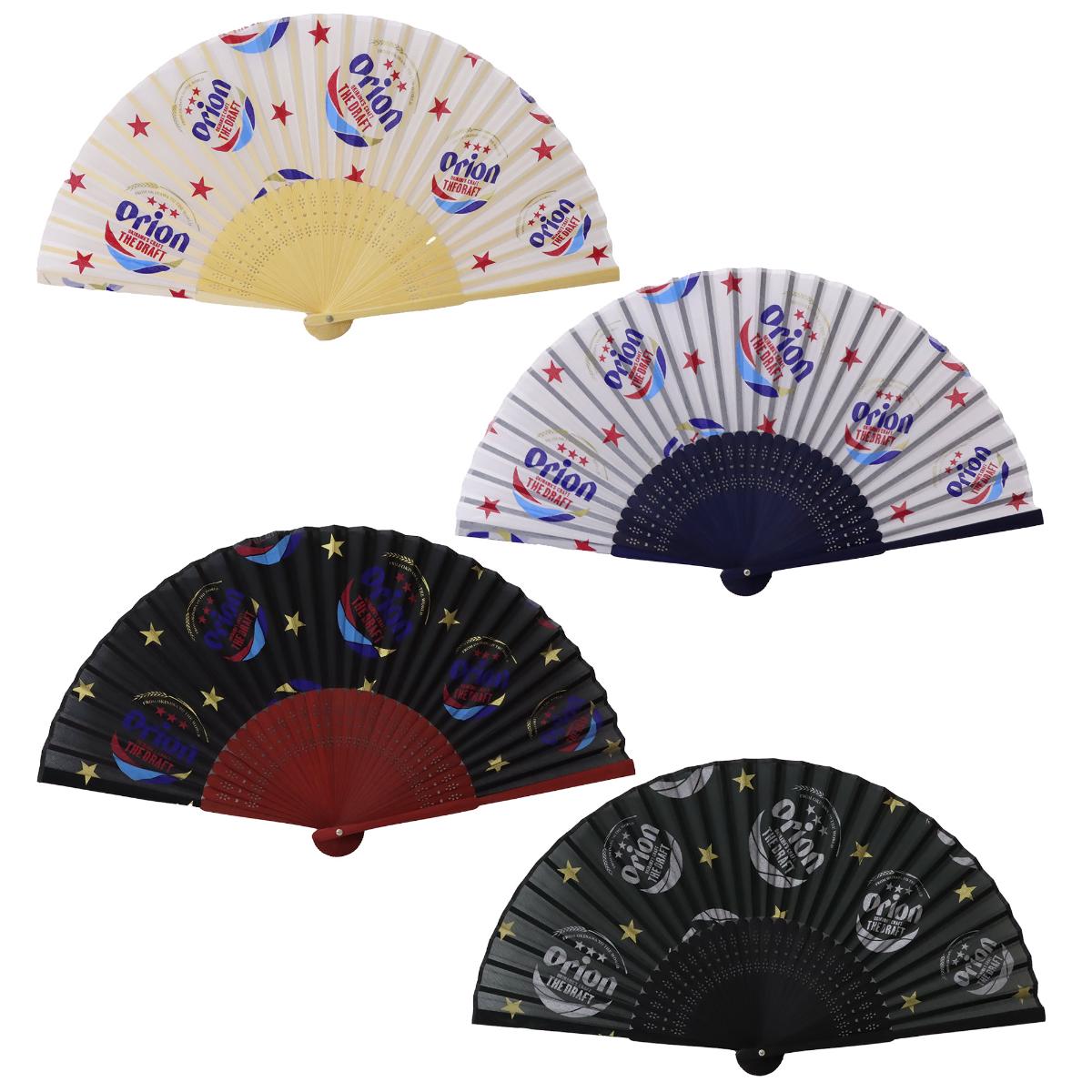 オリオン シルク扇子 ザ・ドラフトロゴ 選べる4色 沖縄 オリオンビール 雑貨 ORION THE DRAFT 扇子 お..