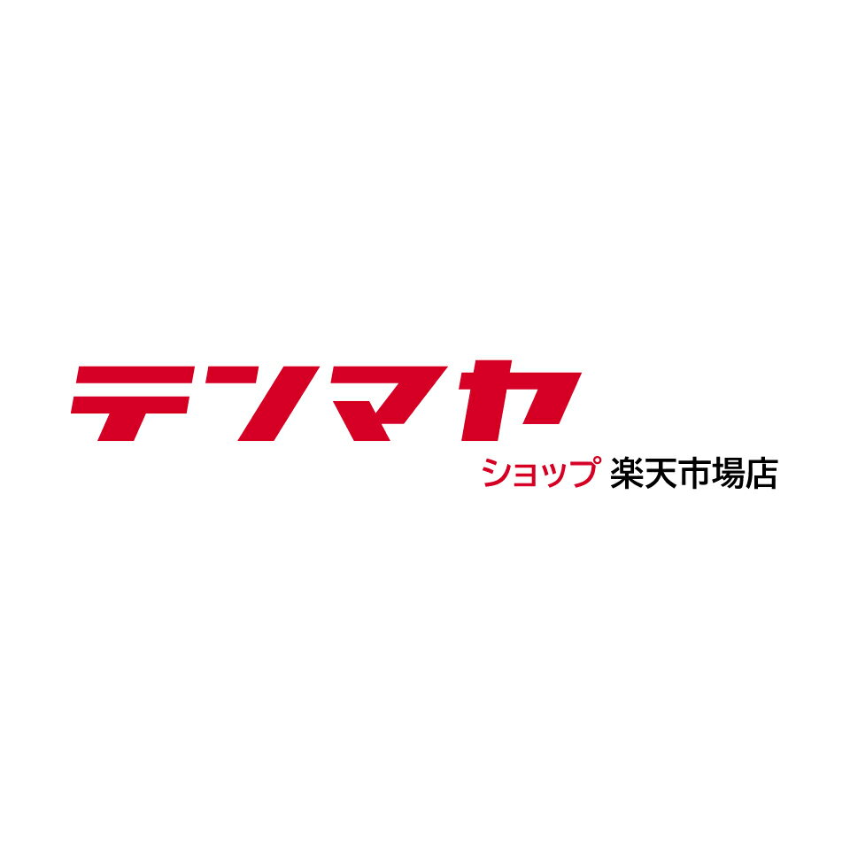 テンマヤショップ 楽天市場店