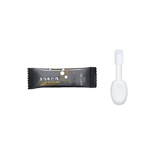 天藤製薬　ボラギノールPREMIUM注入軟膏　2g×10個【指定第2類医薬品】