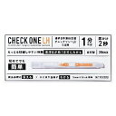 チェックワンLH 5回分【第1類医薬品】