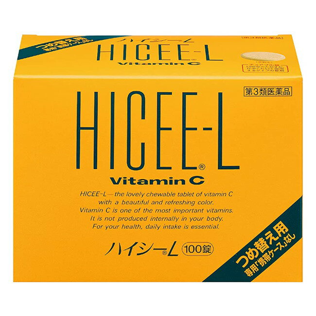アリナミン製薬　ハイシーL　100錠　【第3類医薬品】