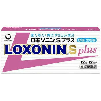 第一類医薬品のご注文から発送までの流れ 1.上記の質問（項目選択肢・プルダウン）にすべてお答え下さい。 問診に不備・未回答があった場合、ご注文確認メール後、キャンセルとさせて頂きます。 ご了承をお願い致します。 2.ご注文 3.薬剤師がお客様の情報を確認させていただいた上で カスタマーサポートサイトへのURLをメールにてお知らせいたします。 　カスタマーサポートサイトにてお薬の情報提供をさせていただきます。 　なお、薬剤師からの確認メールには最大3日頂く場合がございます。 4.お客様がその内容に対してご理解いただけた場合、 　「同意する」にて「はい」を選択して「送信」ボタンを押下して下さい。 　なお、心配なことやご質問があればカスタマーサポートサイトに質問をご記入下さい。 　 薬剤師からの確認メール及び回答には最大3日頂く場合がございます。 　（ご回答がない場合は商品の発送ができません。） 　なお10日間、ご回答がない場合はキャンセルとさせて頂きます。 5.発送 ※第1類医薬品は機種によっては携帯電話からはご注文頂けません。 ※同意について support-rakutenplus@ladydrug.jp から同意を頂くメールが送信されます。予め受信が出来る設定をしてください。 カスタマーサポート内から同意を頂く、所定の方法以外はご注文はお受けできません。 ご注文後、4日以上メールが確認できない場合はお問合せ下さい。第1類医薬品は、薬剤師が販売し、年齢、他の医薬品の使用状況等について、 薬剤師が確認をさせていただき適正に使用されると認められる場合のみ販売をいたします。