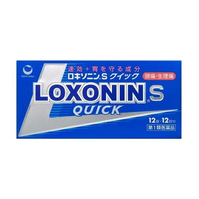 ロキソニンSクイック　12錠【第1類医薬品】