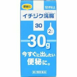 イチジク浣腸　30g×2個【第2類医薬品】
