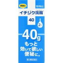 イチジク浣腸　40g×2個【第2類医薬品】