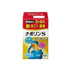 ʥܥS180裳ʡ