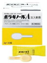 天藤製薬 ボラギノールA注入軟膏 2g×30個【指定第2類医薬品】