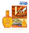 Vロートコンタクトプレミアム　15ml【第3類医薬品】