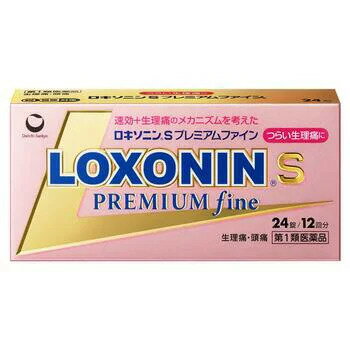 ロキソニンSプレミアムファイン　24錠【第1類医薬品】