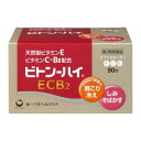 ビトン-ハイECB2 90包 【第3類医薬品】