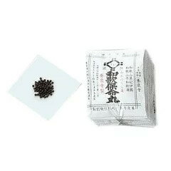 和歌保命丸（1袋90粒3包入×10）【第2類医薬品】