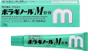 天藤製薬　ボラギノールM軟膏　20g【第2類医薬品】