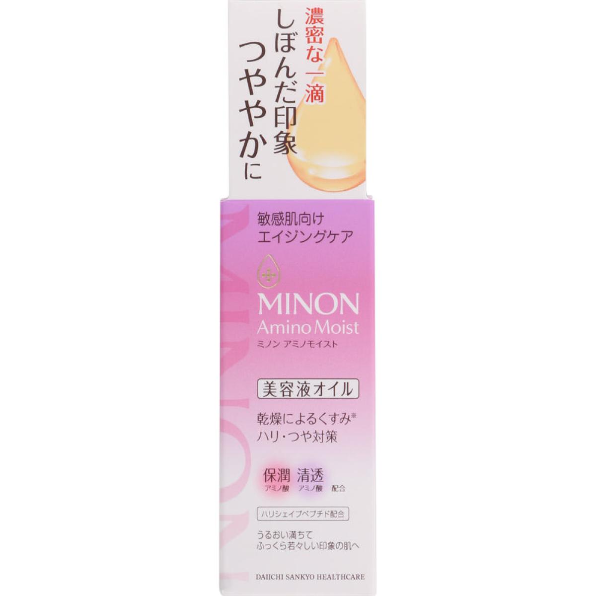 ミノンアミノモイスト　エイジングケア　美容液オイル　20mlのサムネイル