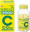アリナミン製薬 ビタミンC「2000」 300錠 【第3類医薬品】