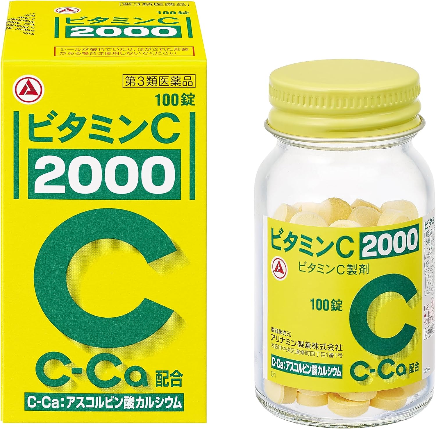 アリナミン製薬　ビタミンC「2000」　100錠　【第3類医薬品】