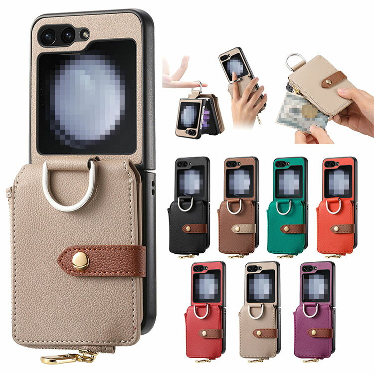 Galaxy Z Flip6 ケース カバー 折りたたみ型 ハードカバー PUレザー スマホカバー スマートフォンカバー カード収納 リング付き ストラップ穴 シンプル Samsung サムスン ギャラクシー Z フリップ6 アンドロイド おすすめ おしゃれ スマートフォン/スマホケース/カバー