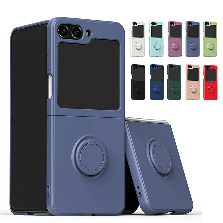 Rakuten - Galaxy Z Flip6 ケース 耐衝撃 カバー 折りたたみ型 一体型リング付き ストラップ穴 スタンド機能 TPU ソフトケース/カバー シンプル プレゼントSamsung サムスン ギャラクシー Z フリップ6 保護ケース アンドロイド おすすめ おしゃれ スマートフォン/スマフォ/スマホケース