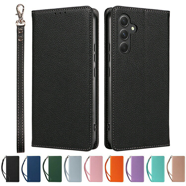 Rakuten - Galaxy S24FE ケース 手帳型 カバー手帳型PUレザーケース ストラップ付き スタンド機能 カード収納 かっこいい ストラップ穴 オススメ シンプル  プレゼント ギフ Samsung サムスン ギャラクシー S24 FE おすすめ おしゃれ スマートフォン/スマフォ/スマホケース/カバー