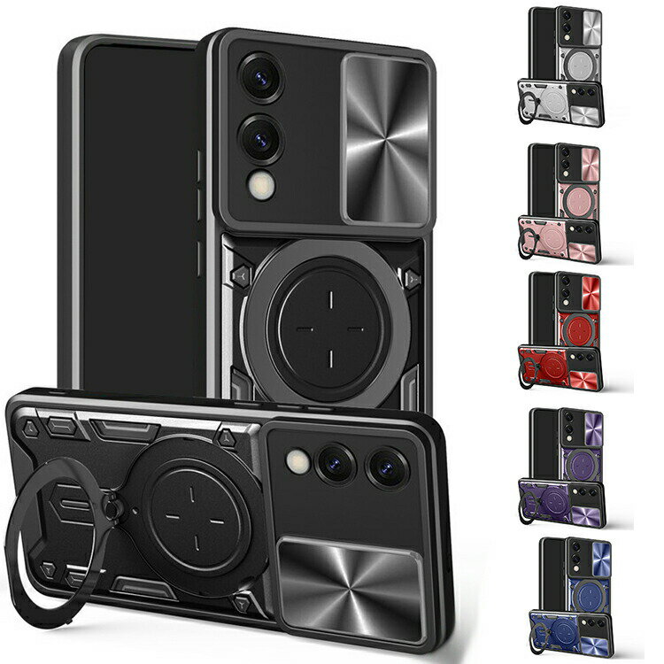 Rakuten - Galaxy S25 Edge ケース 耐衝撃 カバー マグネット式車載ホルダ対応 スライド式カメラレンズカバー付き レンズ保護 一体型リング付き スタンド機能 2重構造 ストラップ穴 お洒落 サムスン ギャラクシー S25 Edge Samsung アンドロイド おしゃれ  カワイイ オススメ