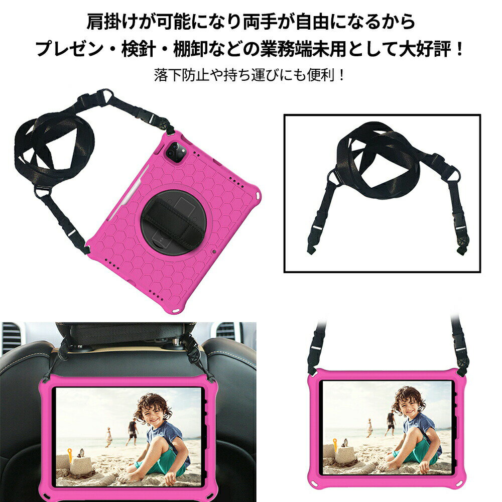 タッチペン付 iPad 10.9 第10世代 ...の紹介画像3