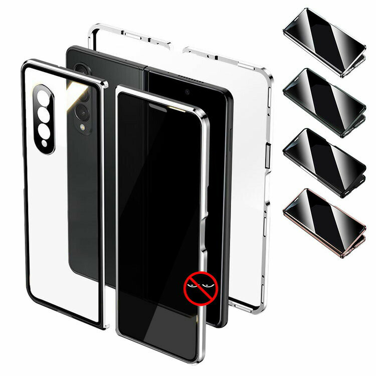 Rakuten - Galaxy Z Fold4 ケース / カバー アルミ バンパー クリア 透明 覗き見防止 背面透明 後強化ガラス アルミサイドバンパー Samsung サムスン ギャラクシー Z フォールド4 SCG16 SC-55C おすすめ おしゃれ スマートフォンケース/カバー 傷に強い 丈夫 おすすめ カワイイ オスス