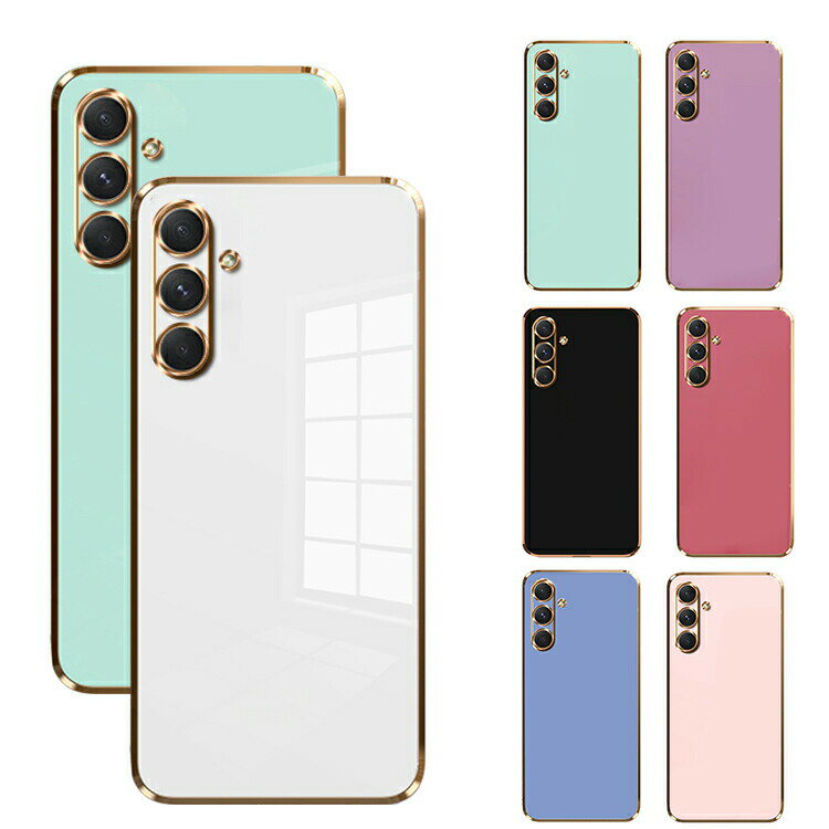 Rakuten - Galaxy A55 5G ケース TPU 耐衝撃 カバー メッキ TPU 耐衝撃 ソフトケース シンプル ストラップ穴 ケース Samsung サムスン ギャラクシー A55 5G おすすめ おしゃれ スマートフォン/スマフォ/スマホケース/カバー 韓国 耐衝撃ケース 傷に強い 丈夫 おすすめ カワイイ