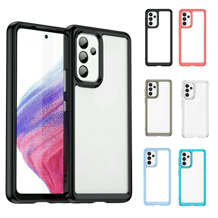 Rakuten - Galaxy A55 5G ケース 耐衝撃 クリア カバー カメラ保護あり TPU 透明 ストラップ穴 Samsung サムスン ギャラクシー A55 5G おすすめ おしゃれ スマートフォン/スマフォ/スマホケース/カバー  カワイイ 傷に強い オススメ 携帯ケース アイフォンケース スマホケース