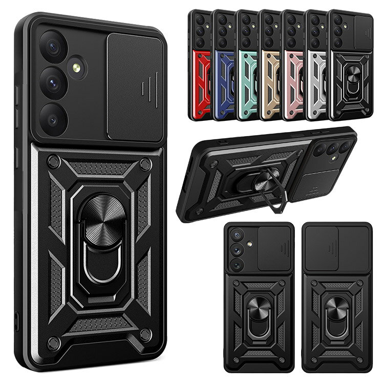 Rakuten - Galaxy A55 5G ケース カバー 耐衝撃カバー マグネット式車載ホルダ対応 スタンド機能 一体型スマホリング付き スライド式カメラカバー付き 2重構 ストラップ穴 Samsung スリム サムスン ギャラクシー A55 5G おすすめ おしゃれ スマートフォン/スマフォ/スマホケース/カバー
