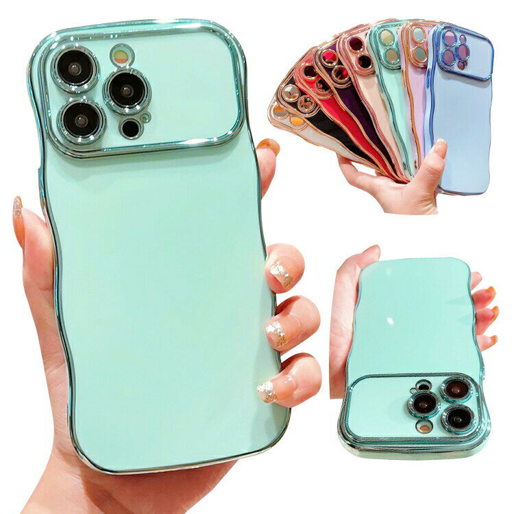 Rakuten - iPhone16 ケース カメラ保護あり 波状 カバー メッキ TPU ソフトケース ウェーブ 波型 なみなみ 可愛い お洒落 かわいい エレガント おしゃれ レディース Apple iPhone 16 Plus/16 Pro/16 Pro Max アップル アイフォン16/16プラス/16プロ/16プロマックス オススメ シンプル