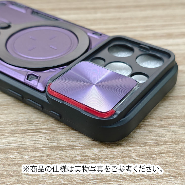 iPhone16 ケース 耐衝撃 カバー スライド式カメラレンズカバー付き レンズ保護 一体型リング付き マグネット式車載ホルダ対応 iPhone 16 Plus/16 Pro/16 Pro Max アイフォン16/16プラス/16プロ/16プロマックス おすすめ おしゃれ オススメ シンプル  プレゼント ギフト tennryu-10000604 tennryu楽天市場店 サンプル画像2