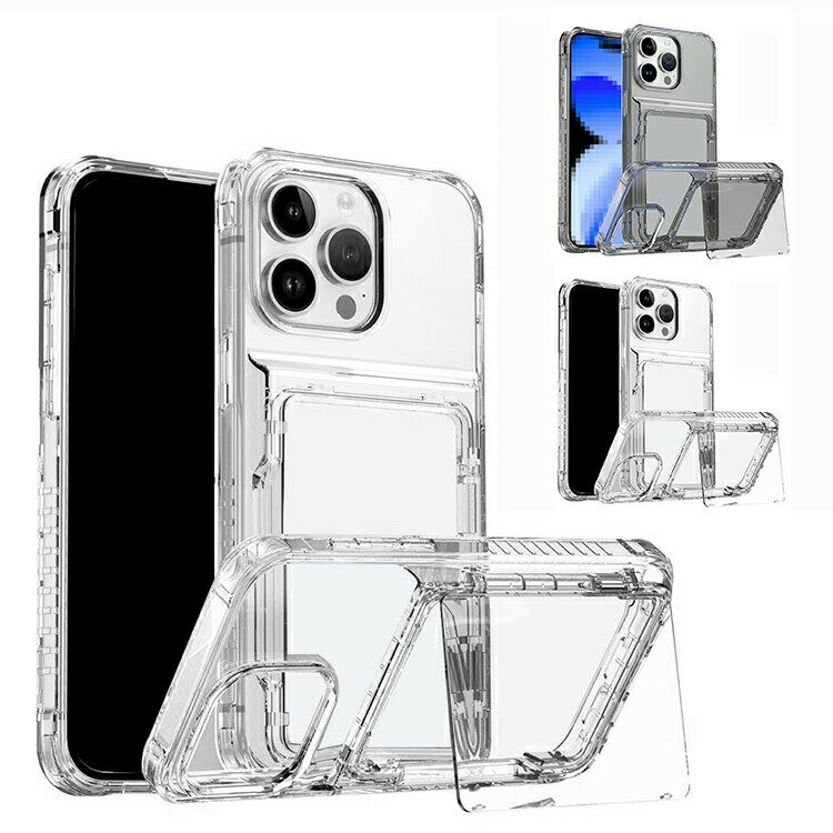 Rakuten - iPhone16 ケース クリア 耐衝撃 背面透明カバー カメラ保護あり カード収納 角 保護 コーナーバンパー TPU + プラスチック スタンド機能 iPhone 16 Plus/16 Pro/16 Pro Max カバー Apple /16プロ/16プロマックス オススメ シンプル韓国 耐衝撃ケース 傷に強い 丈夫 お