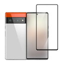 Pixel6/Pixel6 proガラスフィルム 強化ガラス 硬度9H Google グーグル ピクセル6 /6 プロ 液晶保護ガラス フィルム 強化ガラススマ...