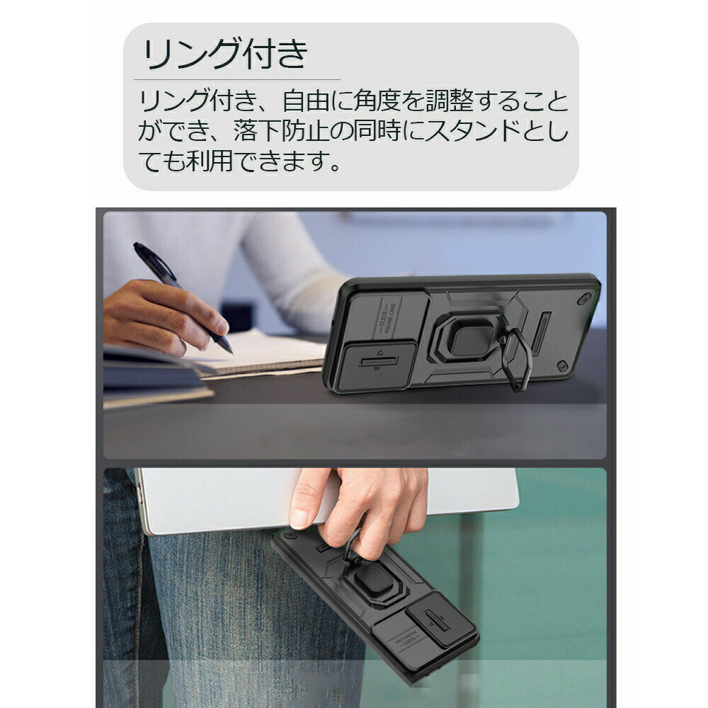 OPPO Reno 12ケース 背面ケース OPPO Reno 12 Proカバー リング付き オッポ Reno11 A ケース OPPO Reno 12 Proスマホケース カメラ保護 スライド式 レンズカバー かっこいい メンズ 男子 保護ケース 窓付き 落下防止 耐衝撃 スマートフォンカバー スマホカバー