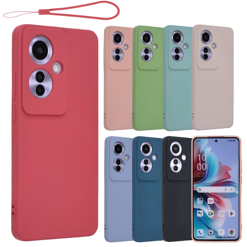 Rakuten - OPPO Reno13A 11 13F ケース シリコンケース Reno11A ソフトケース カバー スマホケース 携帯カバー 薄型 おしゃれ かわいい 保護 耐衝撃 オッポ リノ 11A 楽天モバイル ミント 傷に強い 丈夫 おすすめ カワイイ オススメ シンプル  スマートフォンカバー