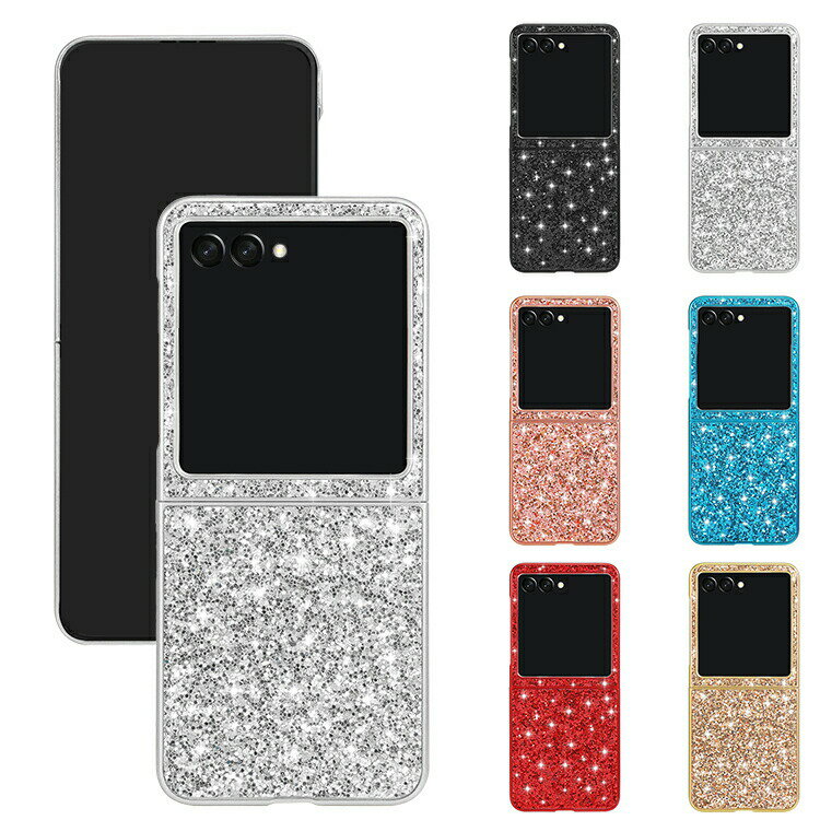 Rakuten - Galaxy Z Flip7 耐衝撃 ケース/カバー 折りたたみ型 メッキ TPU+プラスチック ハードケース ストラップ穴 かわいい グリッター きらきら お洒落 レディース Samsung サムスン ギャラクシー Z フリップ7 保護ケース アンドロイド おすすめ おしゃれカラバリ 耐衝撃ケース