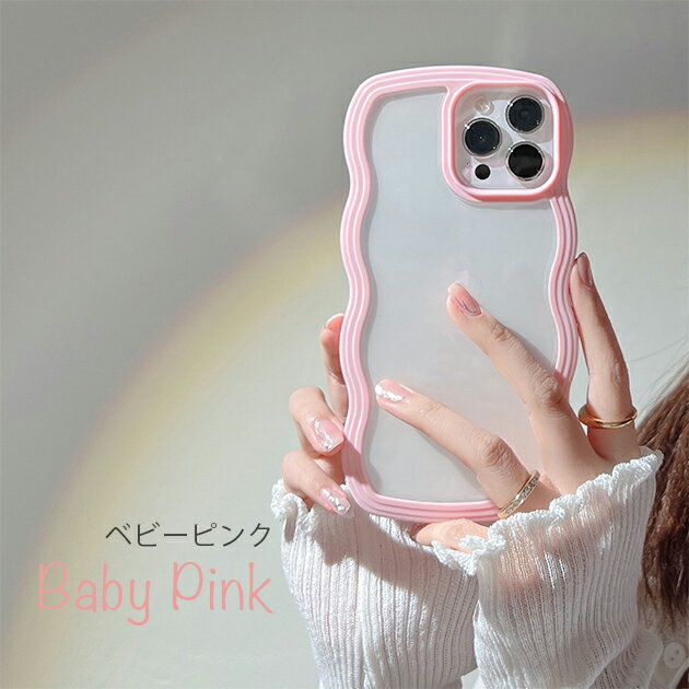 スマホケース クリア iPhoneSE3 15...の紹介画像3