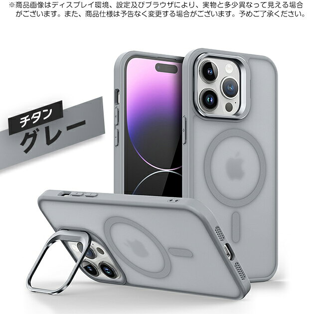 iPhone16 pro 15 14 ケース ...の紹介画像3
