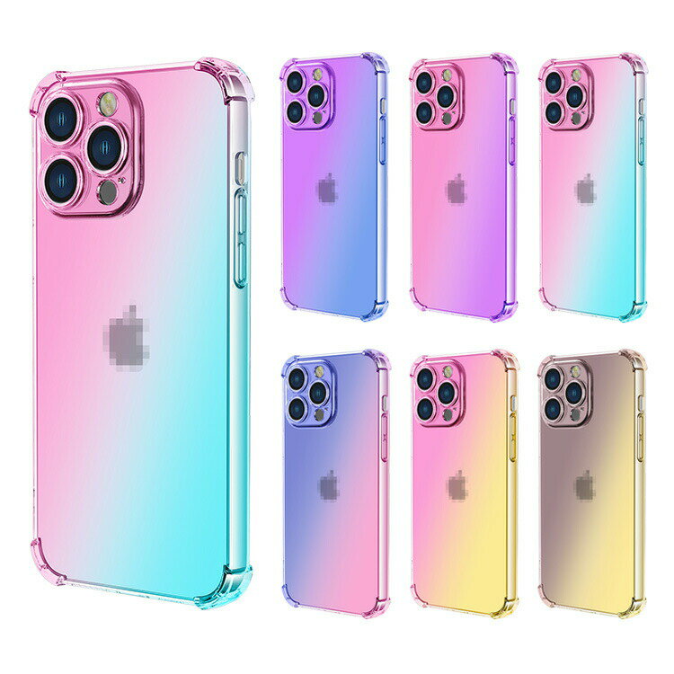 Rakuten - iPhone16 カメラ保護あり ケース TPU 半透明 ソフトケース グラデーション ストラップホール付き 可愛い お洒落 おしゃれ かわいい Apple iPhone 16 Plus/16 Pro/16 Pro Max アップル アイフォン16/16プラス/16プロ/16プロマックス おすすめ 丈夫 おすすめ カワイイ