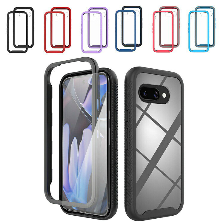 Rakuten - Pixel9a カメラ保護あり ケース/カバー クリア 背面透明 カメラ保護あり 両面 前後保護 フルカバー 角 保護 コーナーバンパー カバー Google グーグル ピクセル9a アンドロイド おすすめ おしゃれ スマートフォン/スマホケース/カバー スマートフォンカバー スマホカバー