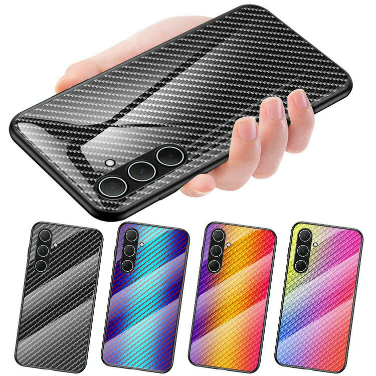 Rakuten - Galaxy A56 5G ケース 耐衝撃 カバー TPU カーボン調 背面強化ガラス グラデーション 可愛い お洒落 キラキラ おしゃれ かわいい レディース 背面ケース Samsung サムスン ギャラクシー A56 5G アンドロイド おすすめ おしゃれ スマートフォンカバー スマホカバー