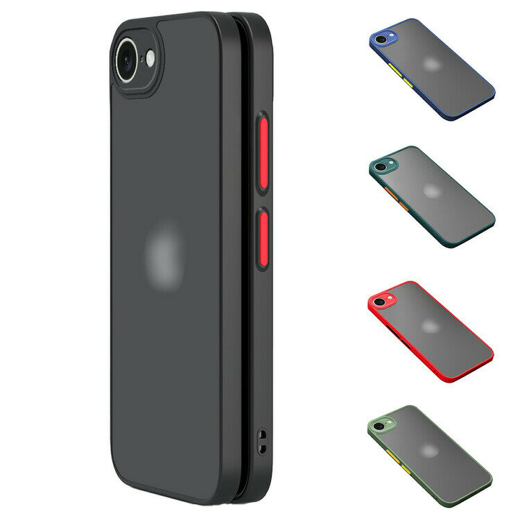 Rakuten - iPhone16e クリアケース カバー 耐衝撃 マット背面半透明 TPU+プラスチック シンプル 可愛い お洒落 Apple アップル アイフォン 16e スマホケース かっこいい スマホカバー スマートフォン スマートフォンカバー スマホカバー カワイイ カラバリ 耐衝撃ケース 傷に強い